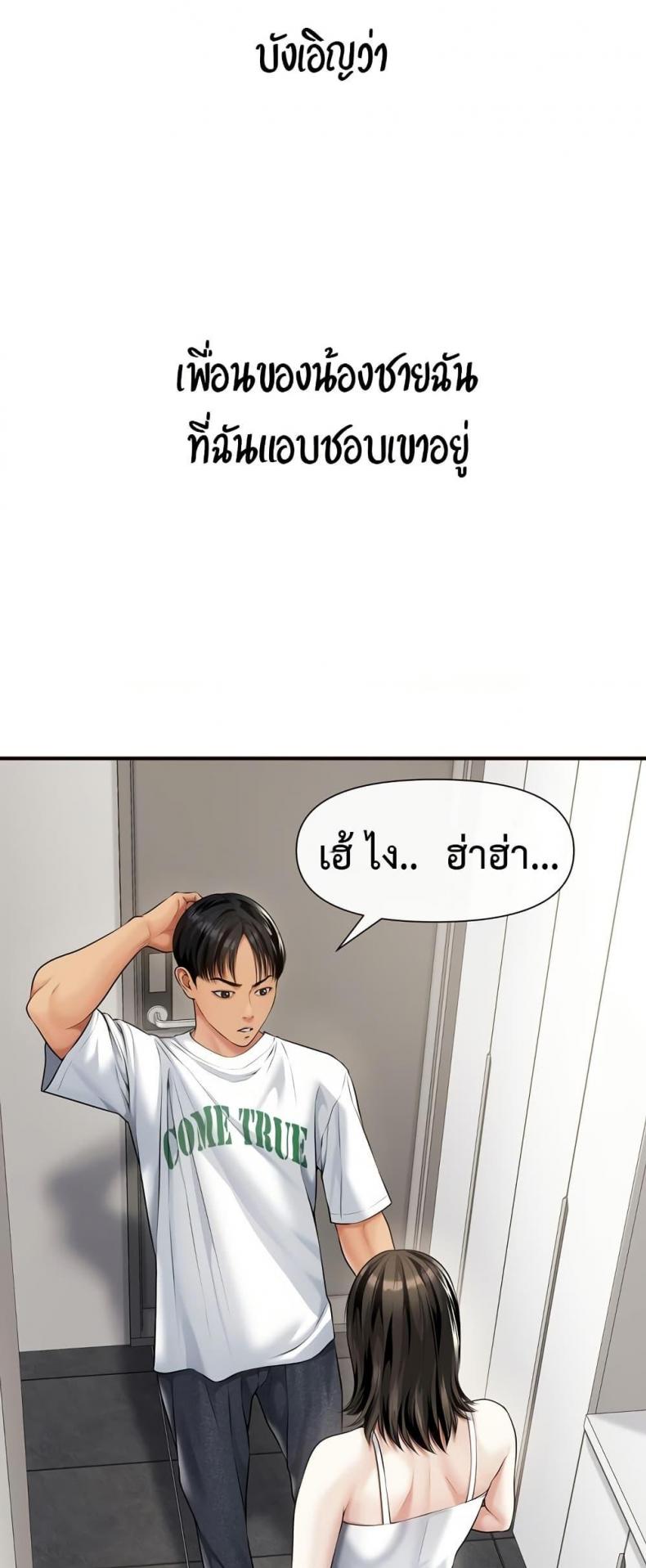 page-26