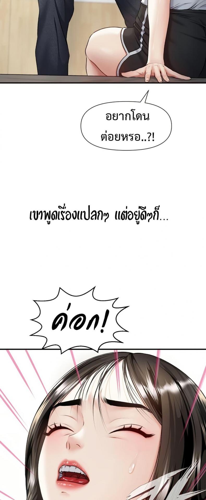 page-41