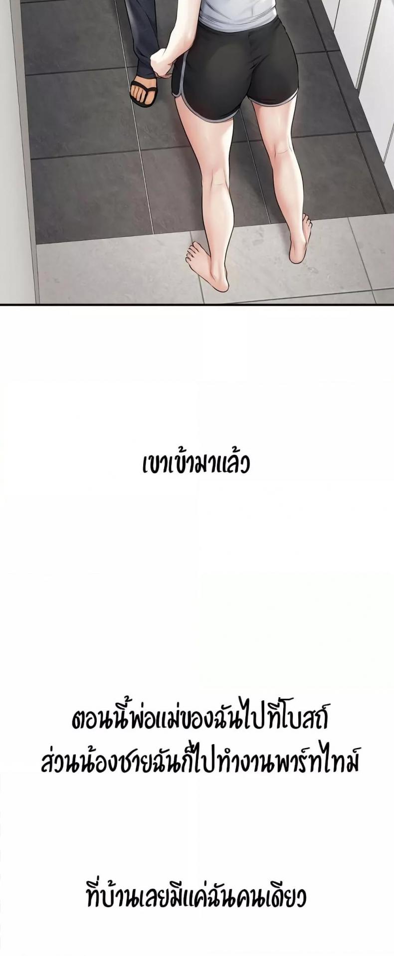page-27