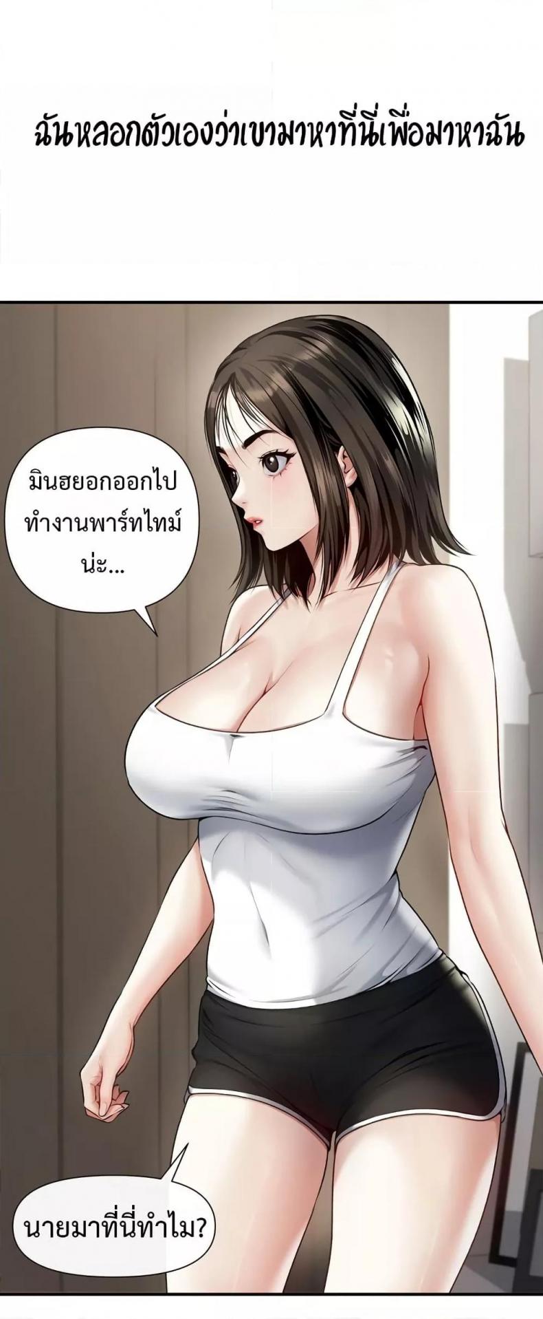 page-28