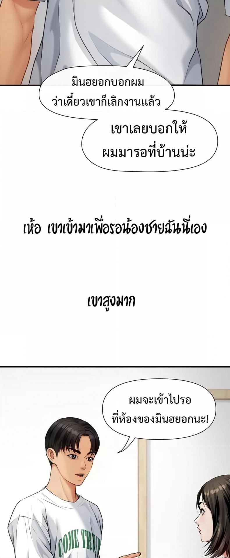 page-30
