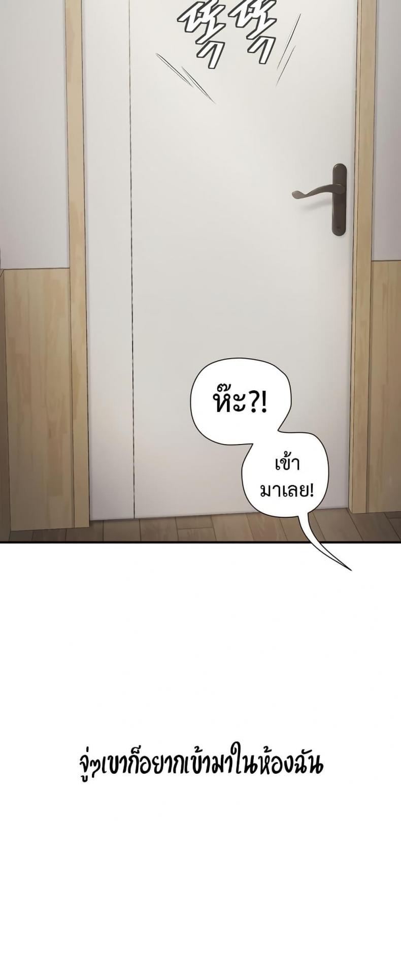 page-34