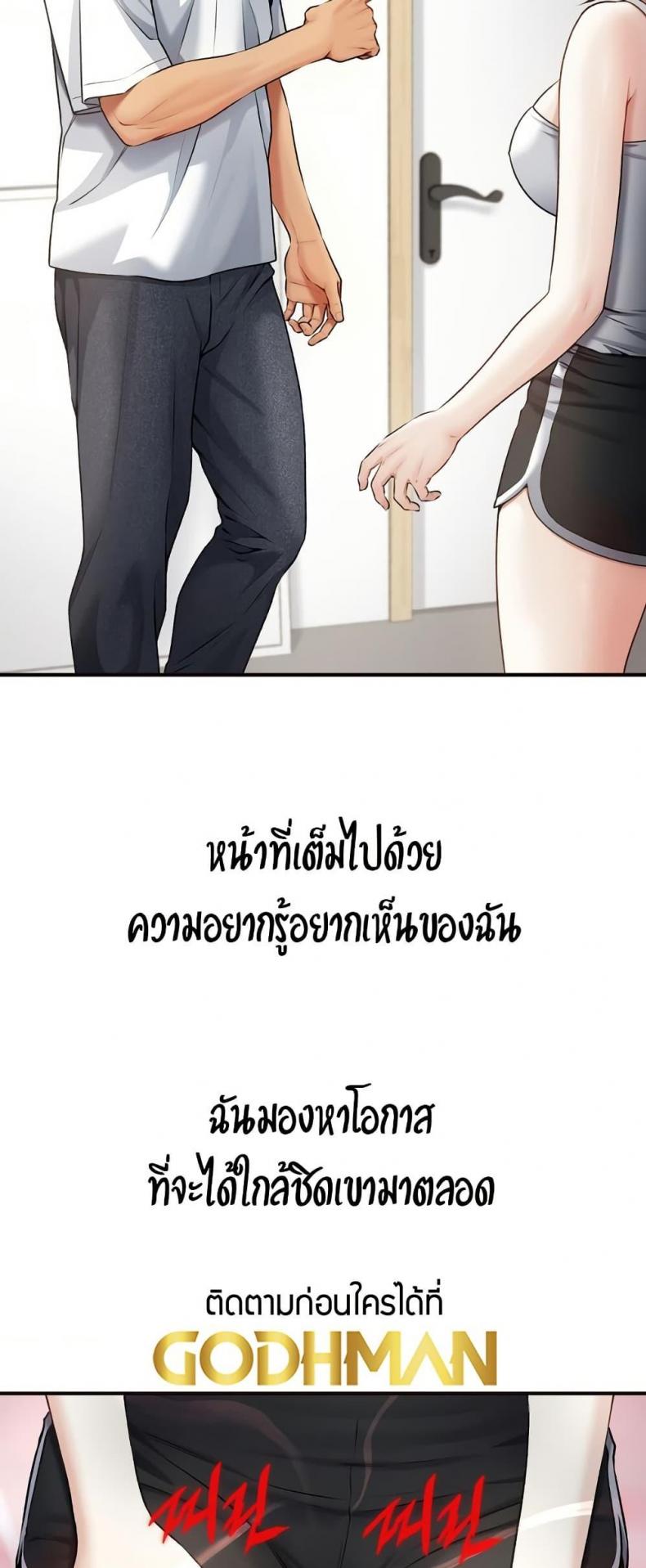 page-31