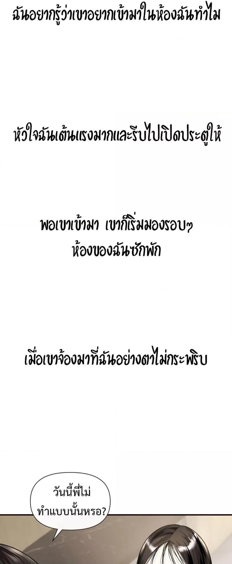 page-35