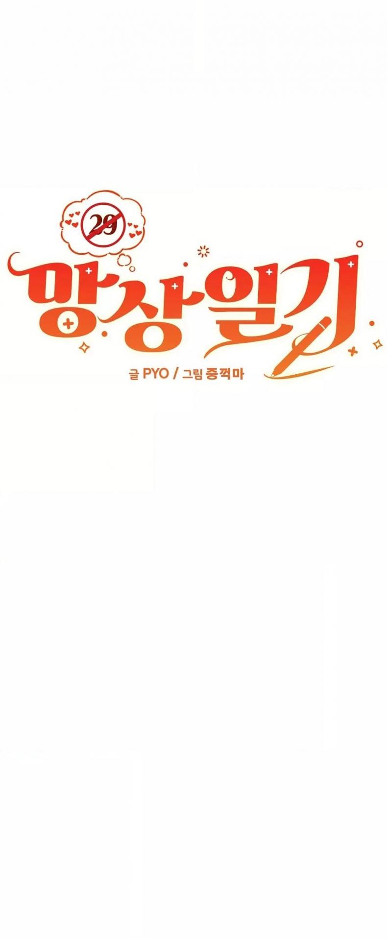 page-22