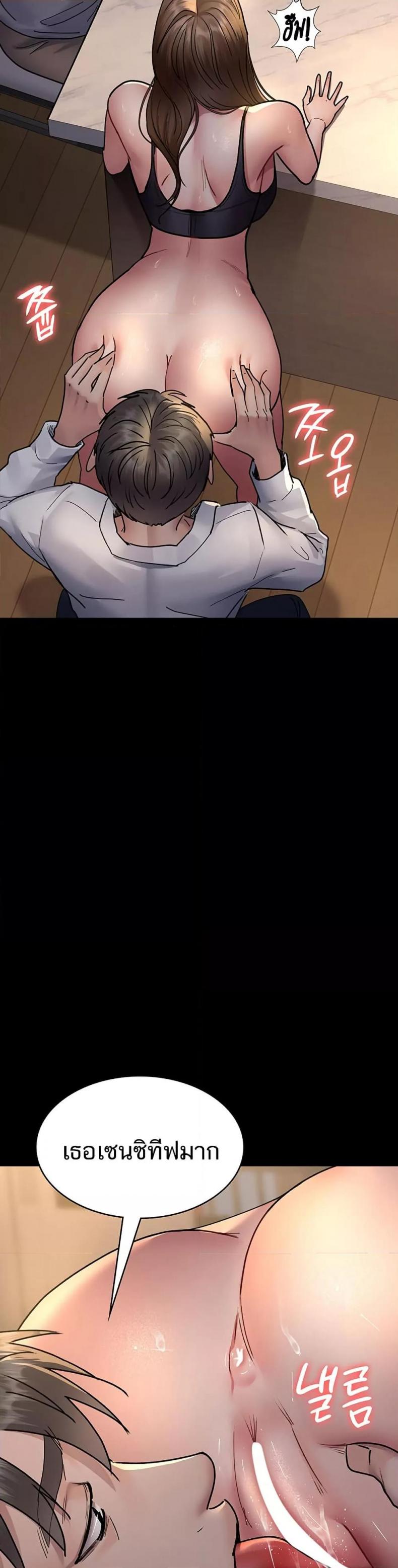 page-19