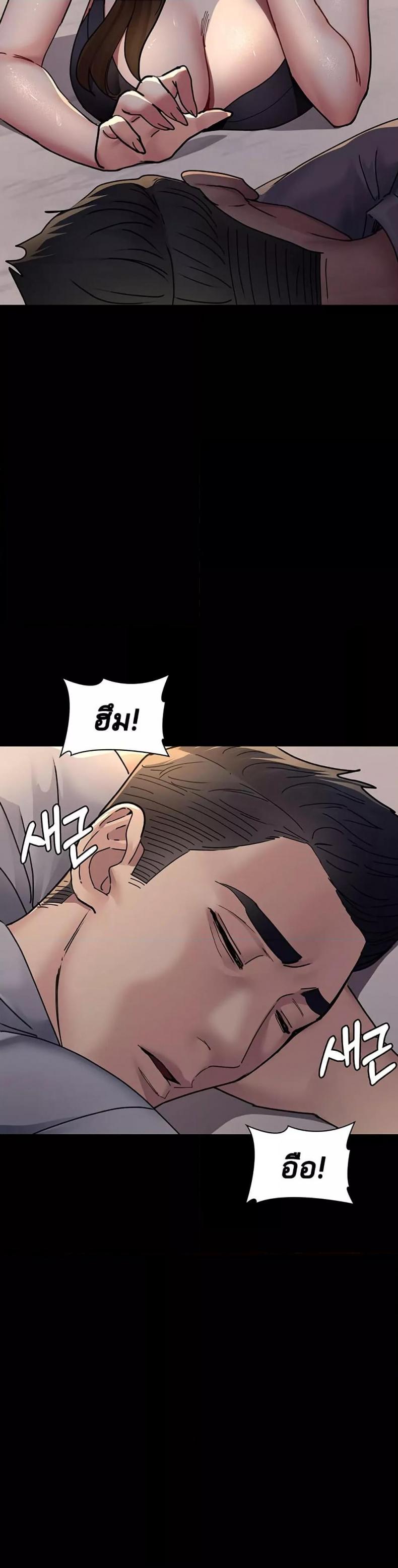 page-16