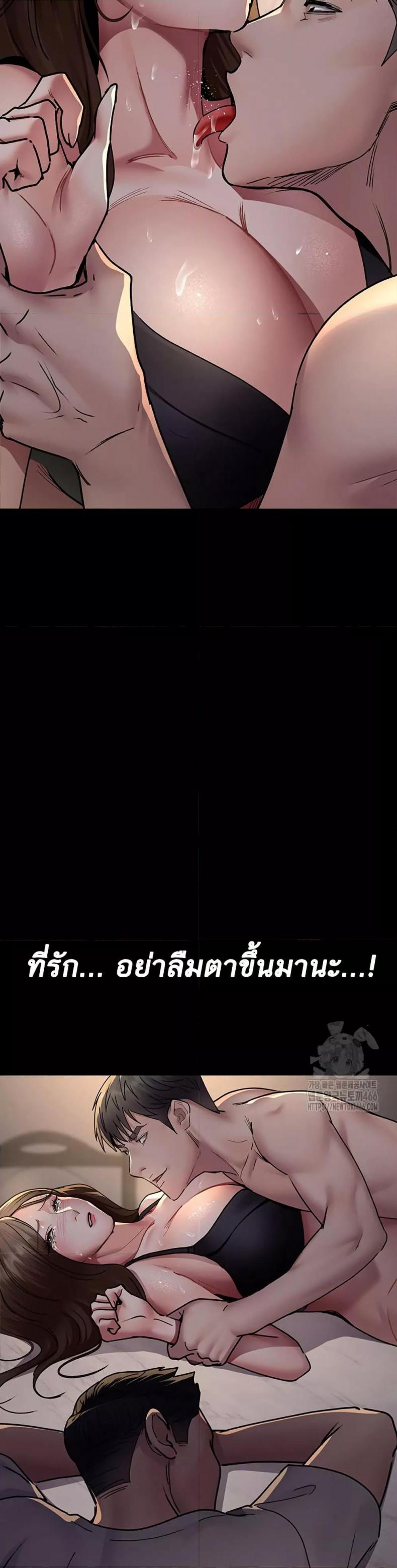 page-24