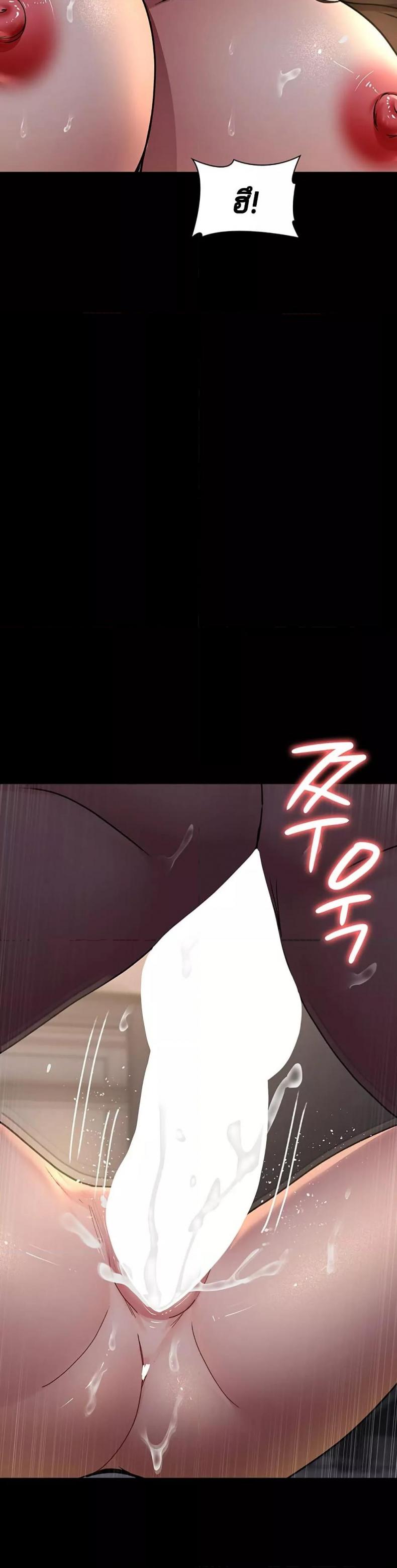 page-42