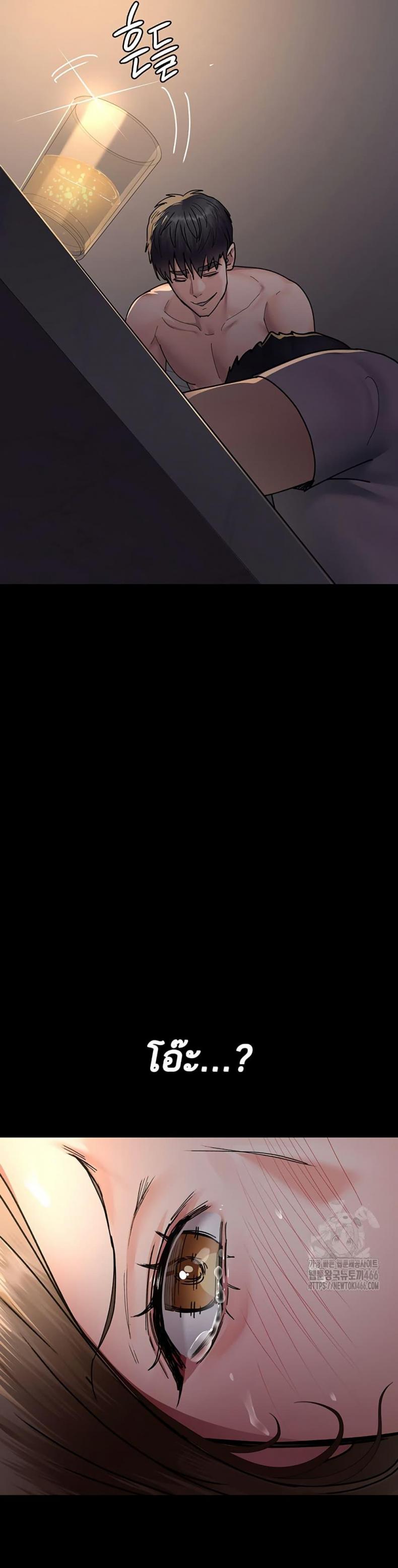 page-45