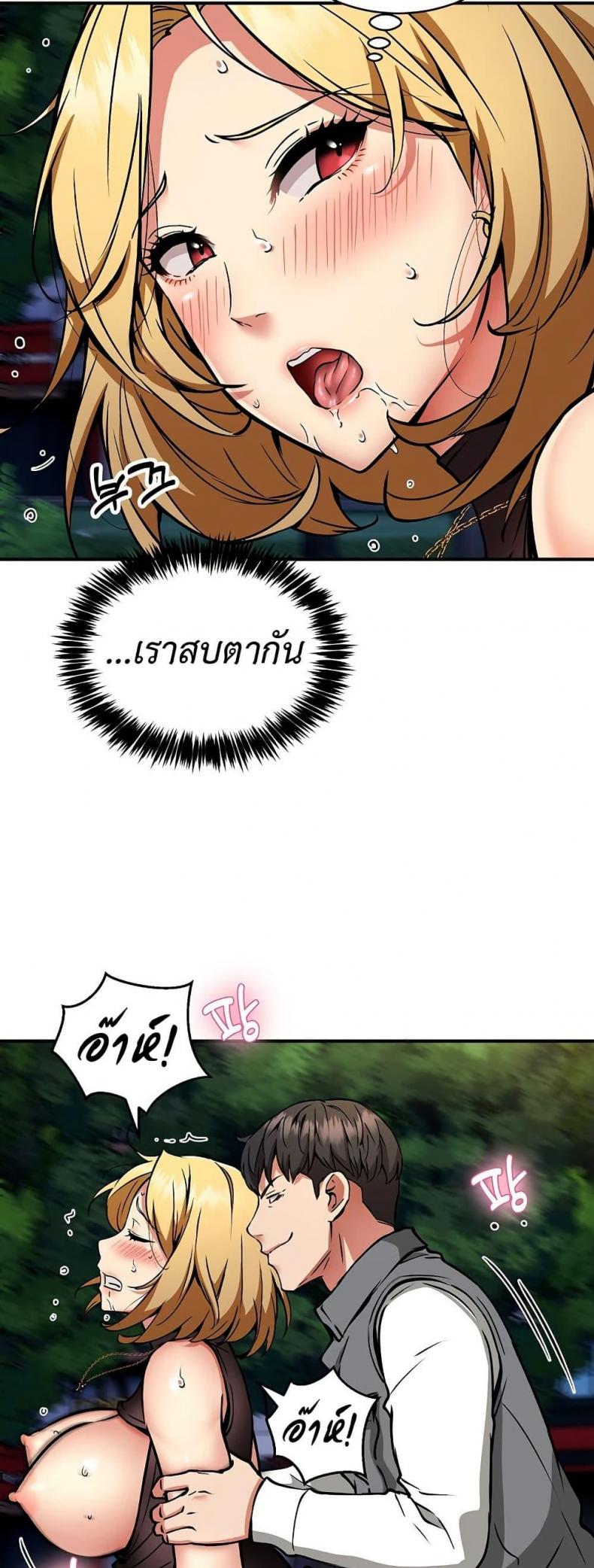 page-41