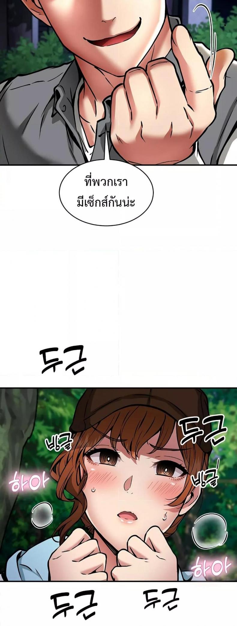 page-28
