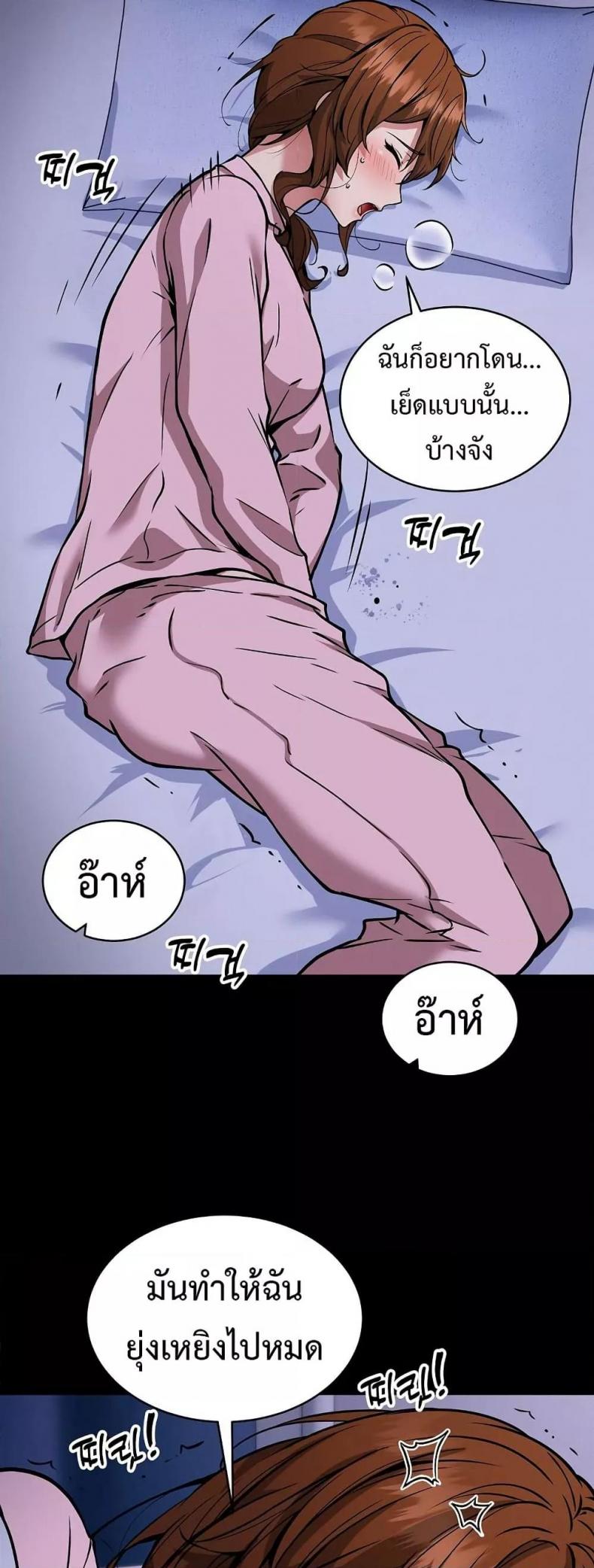 page-15