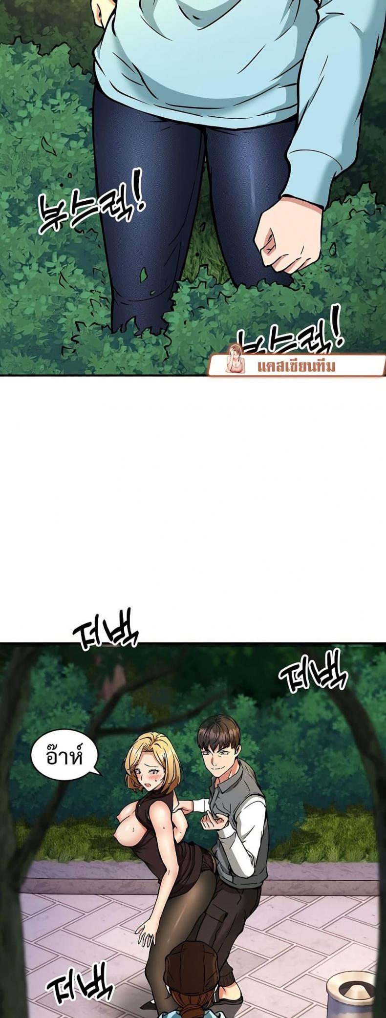 page-30