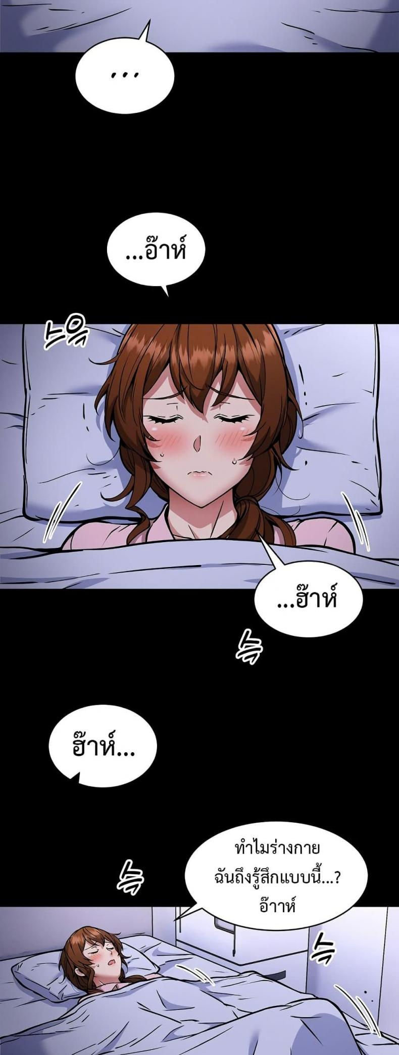 page-13