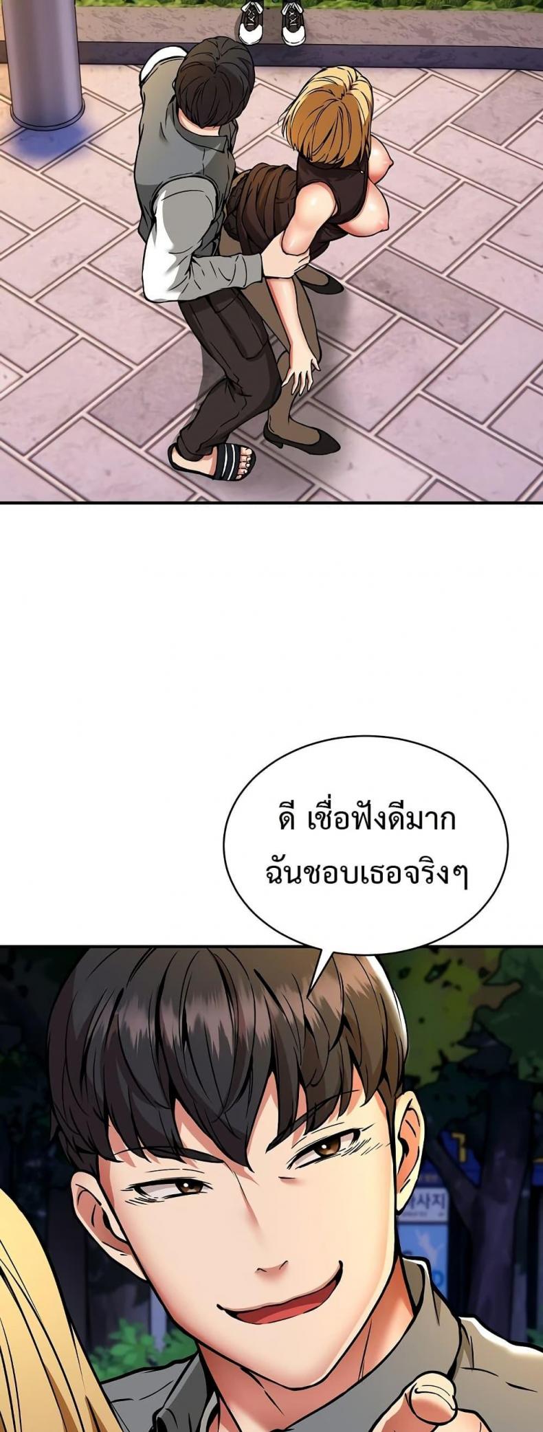 page-32