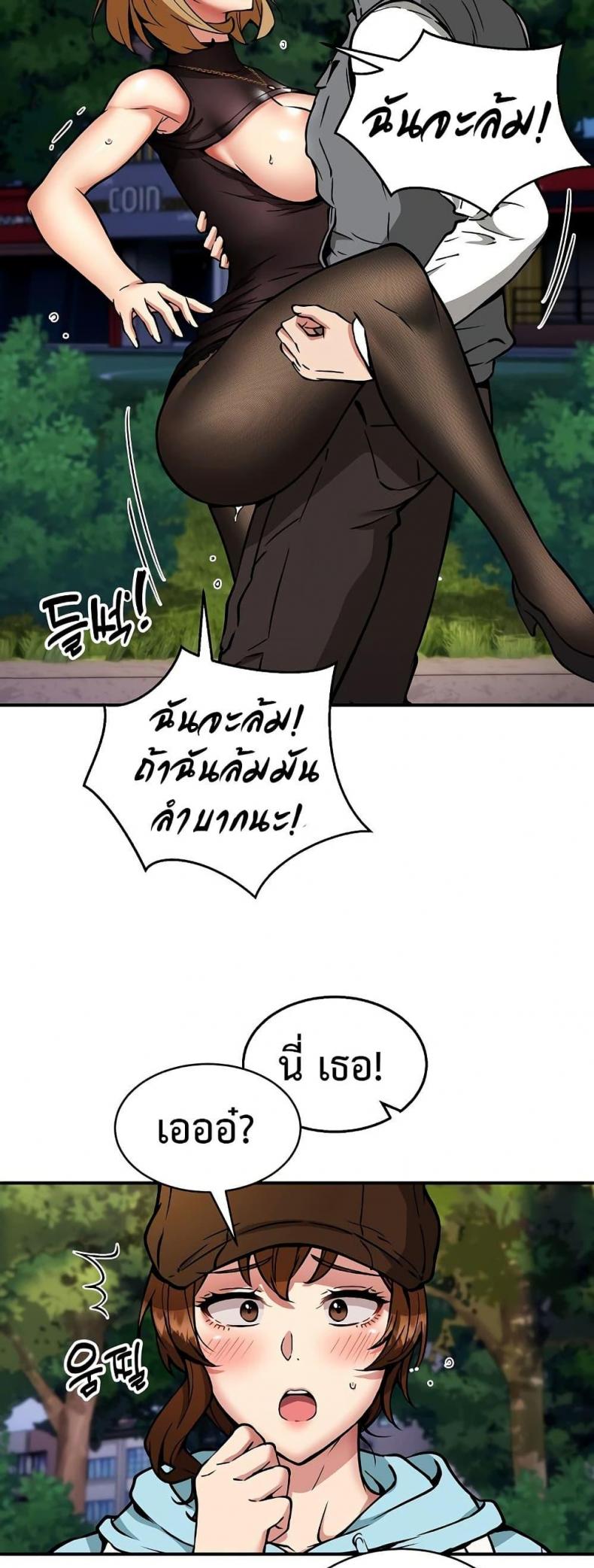 page-44