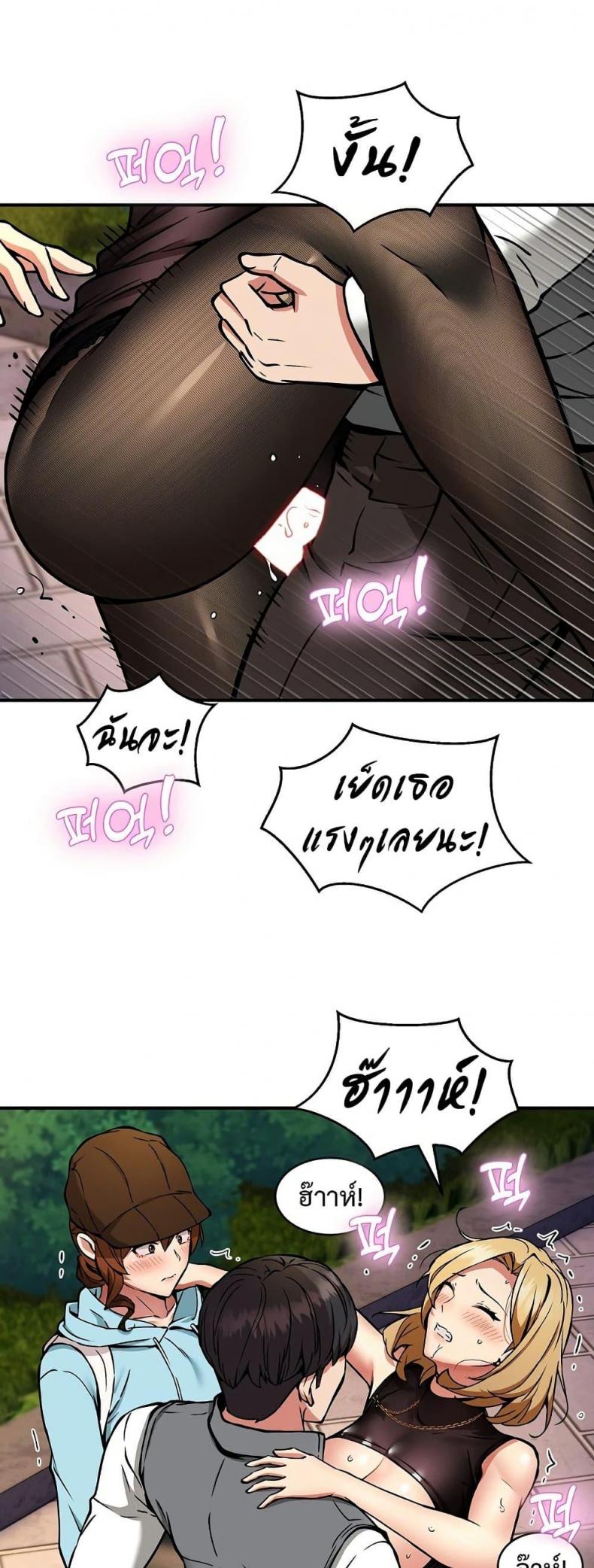 page-46