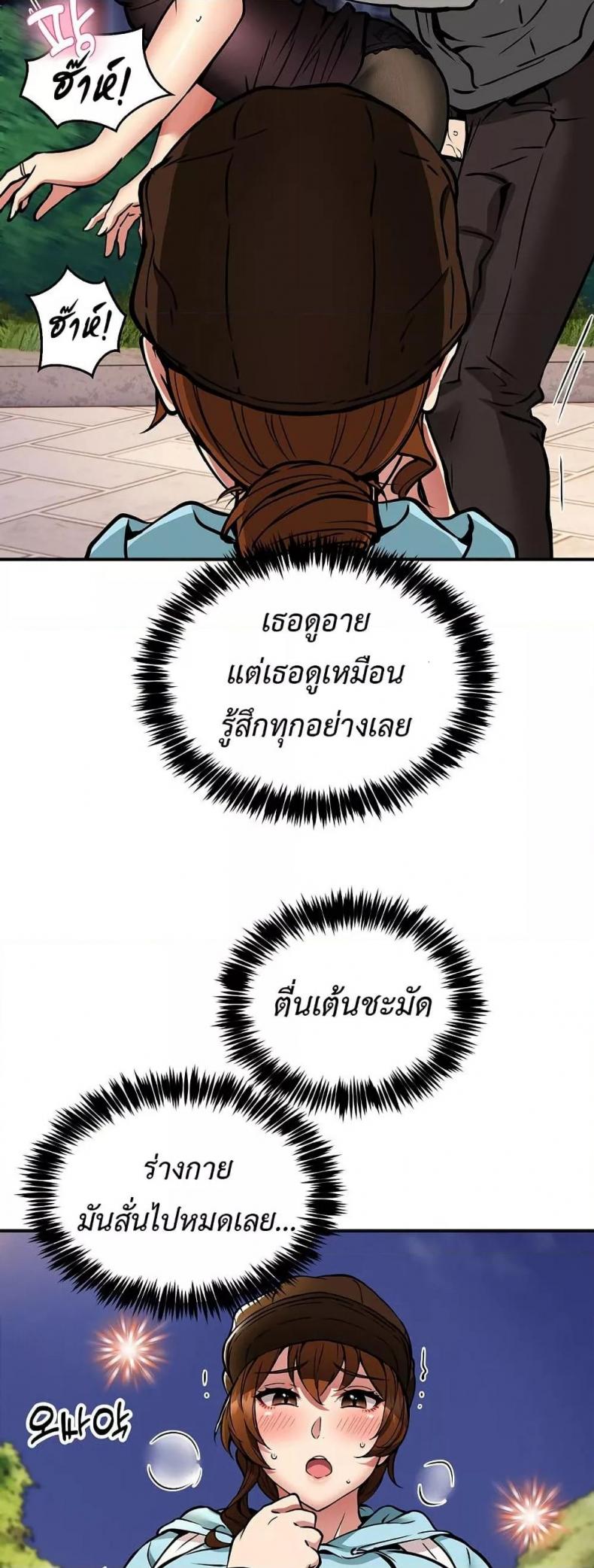 page-42
