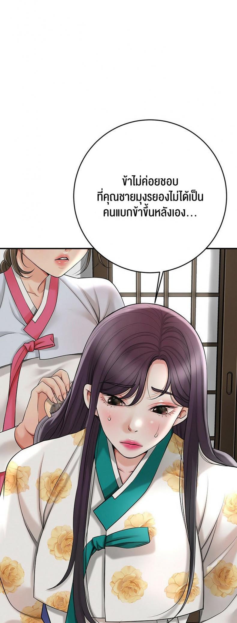 page-21