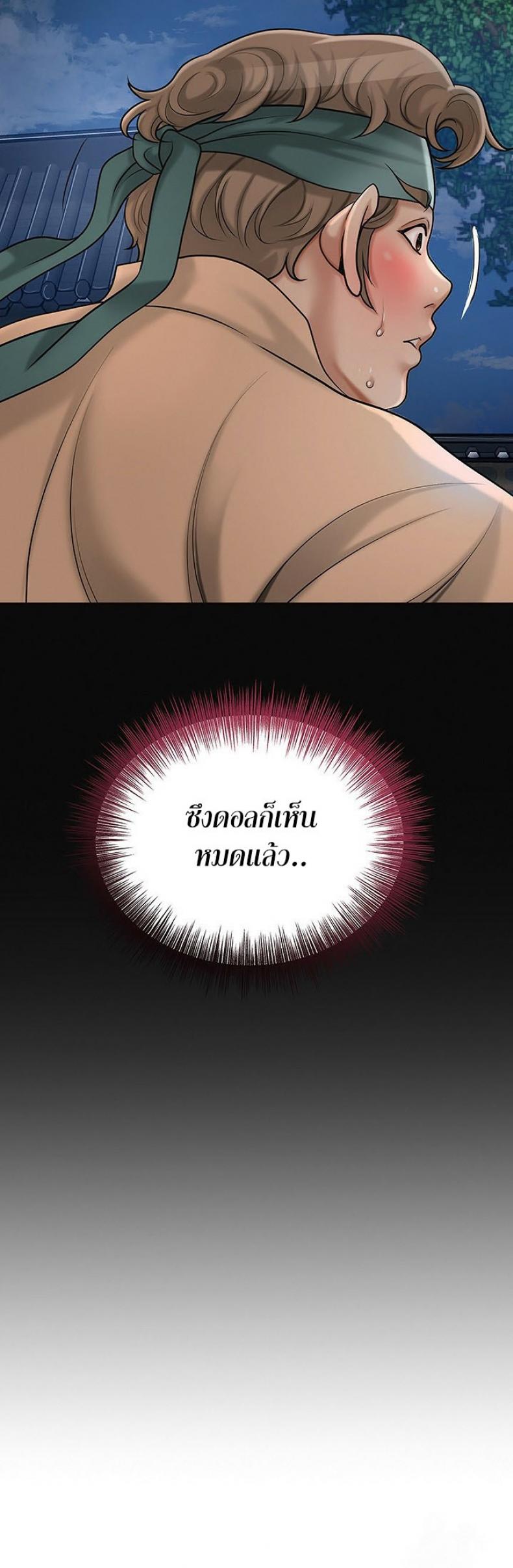 page-51