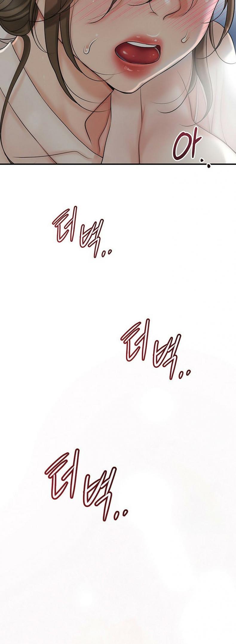 page-63