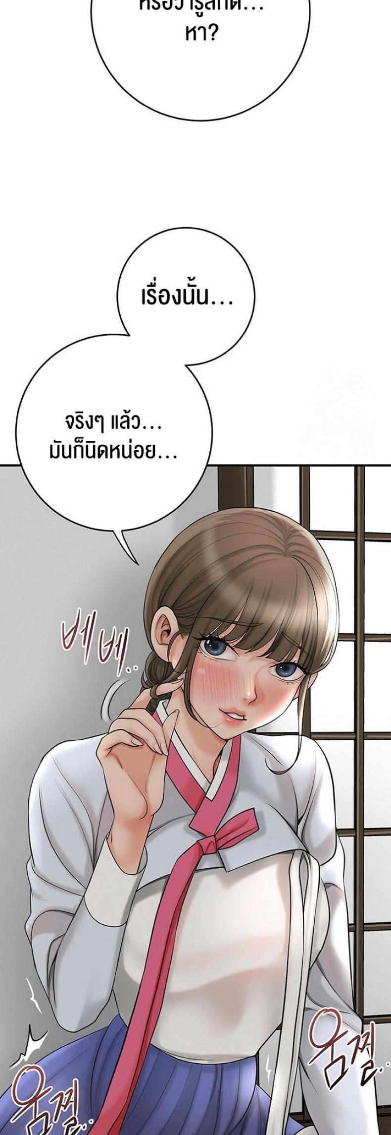 page-32