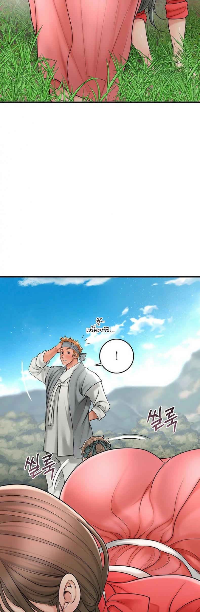 page-37