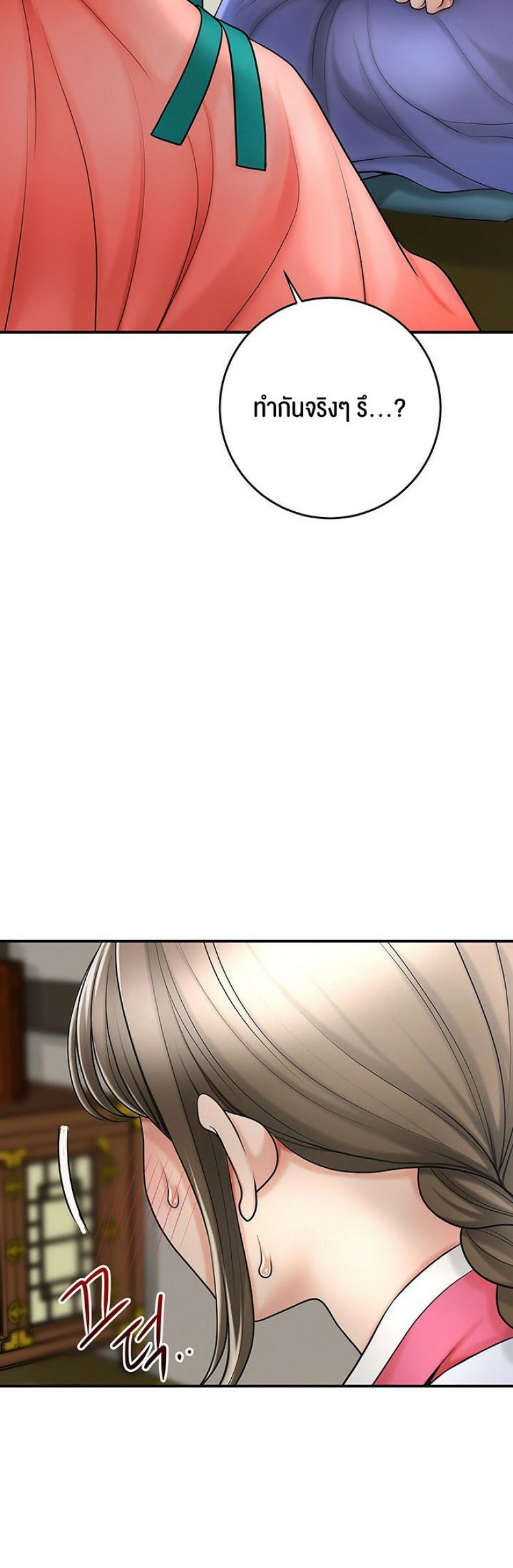 page-30