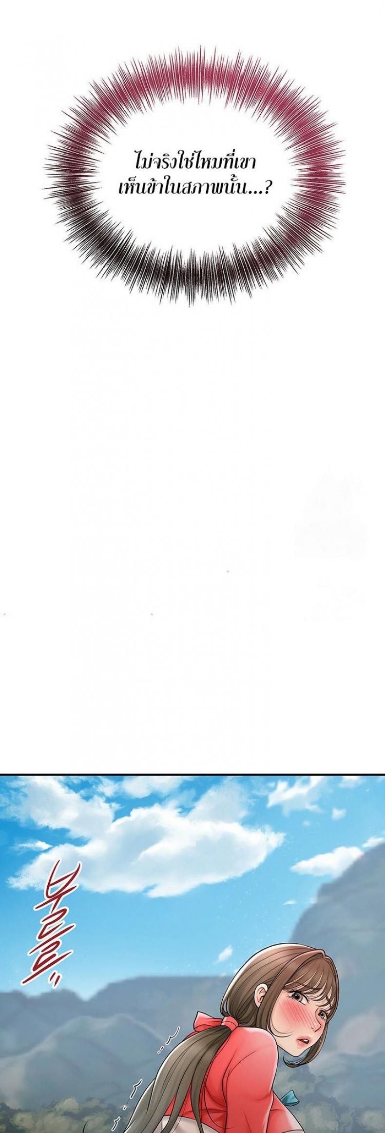 page-56