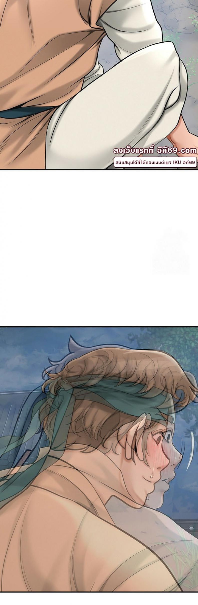 page-55