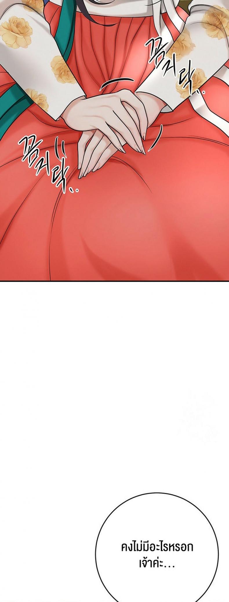 page-22
