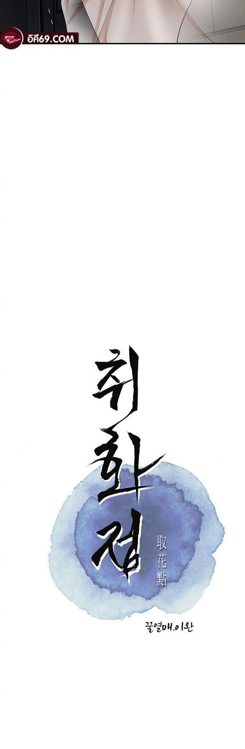 page-15