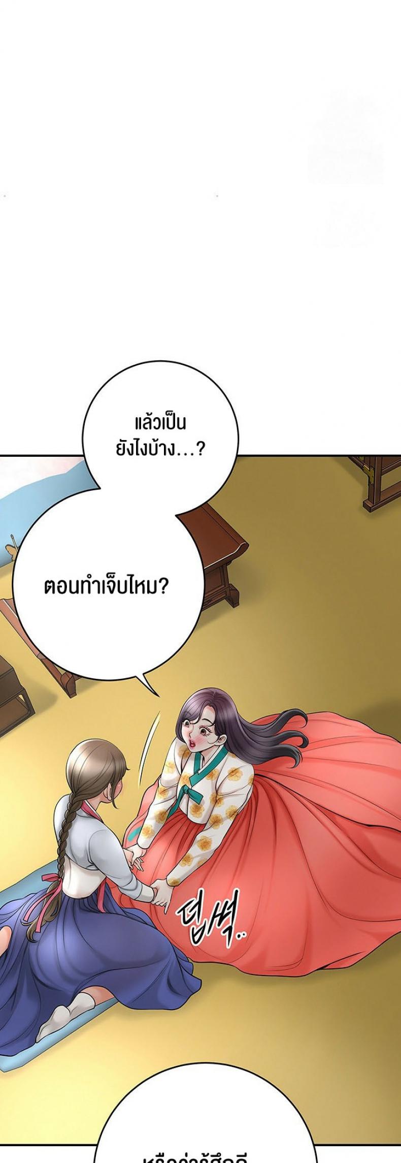 page-31
