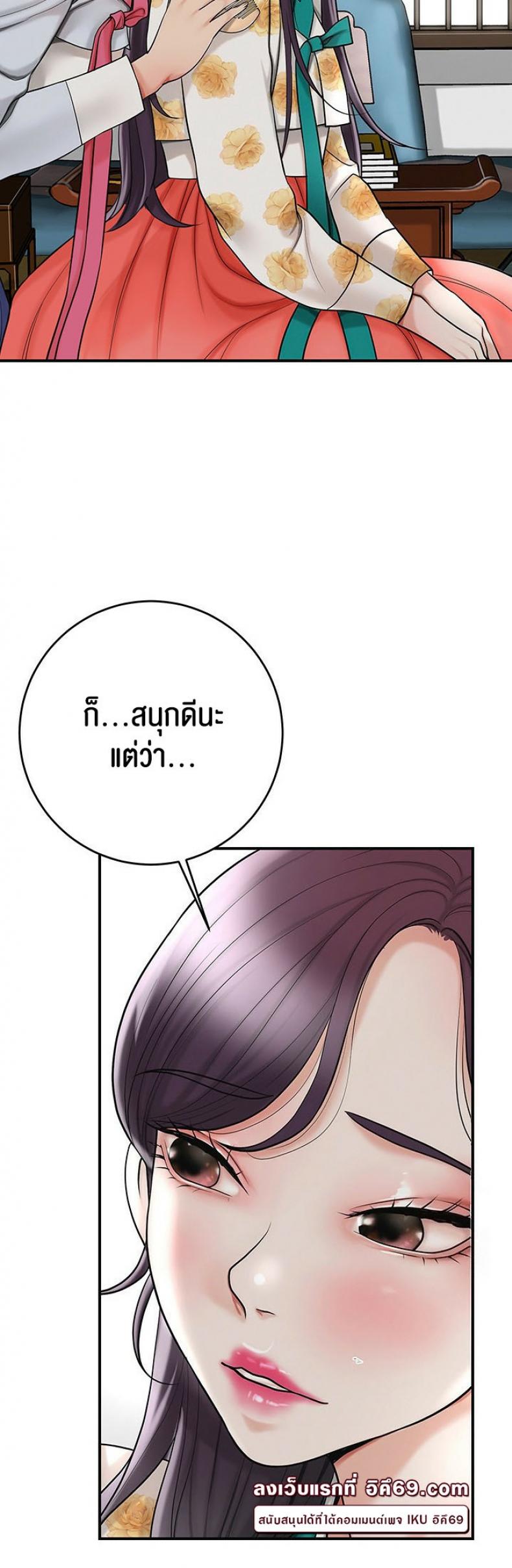 page-20