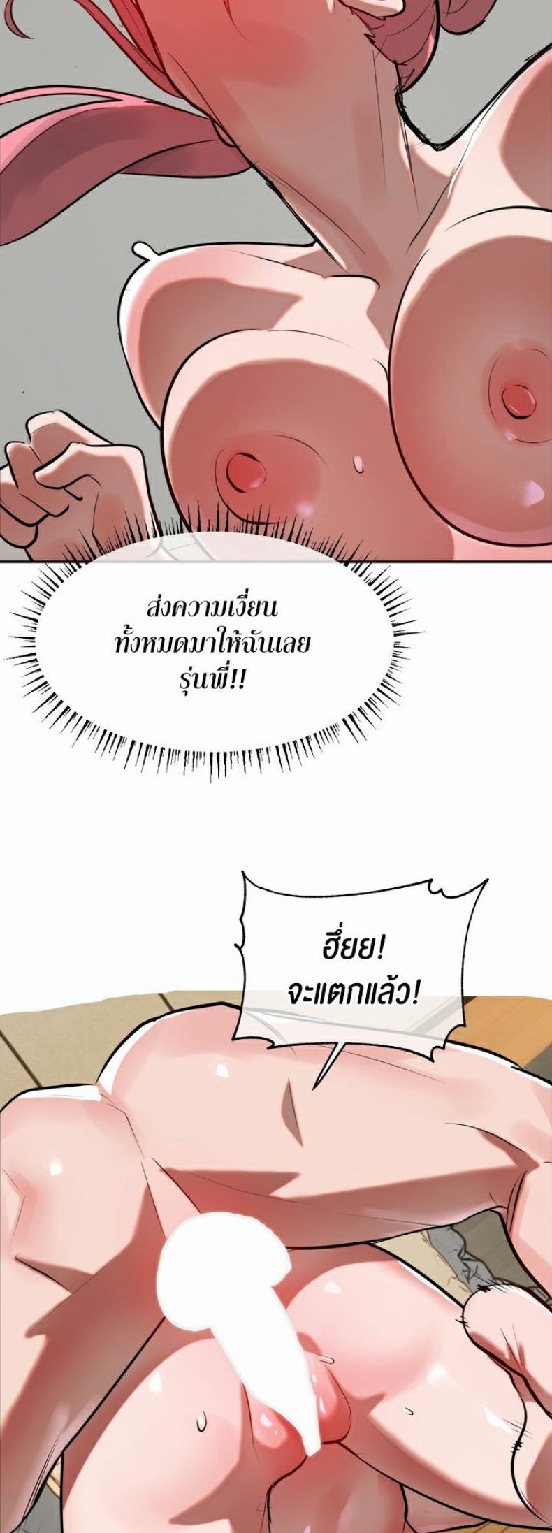 page-19