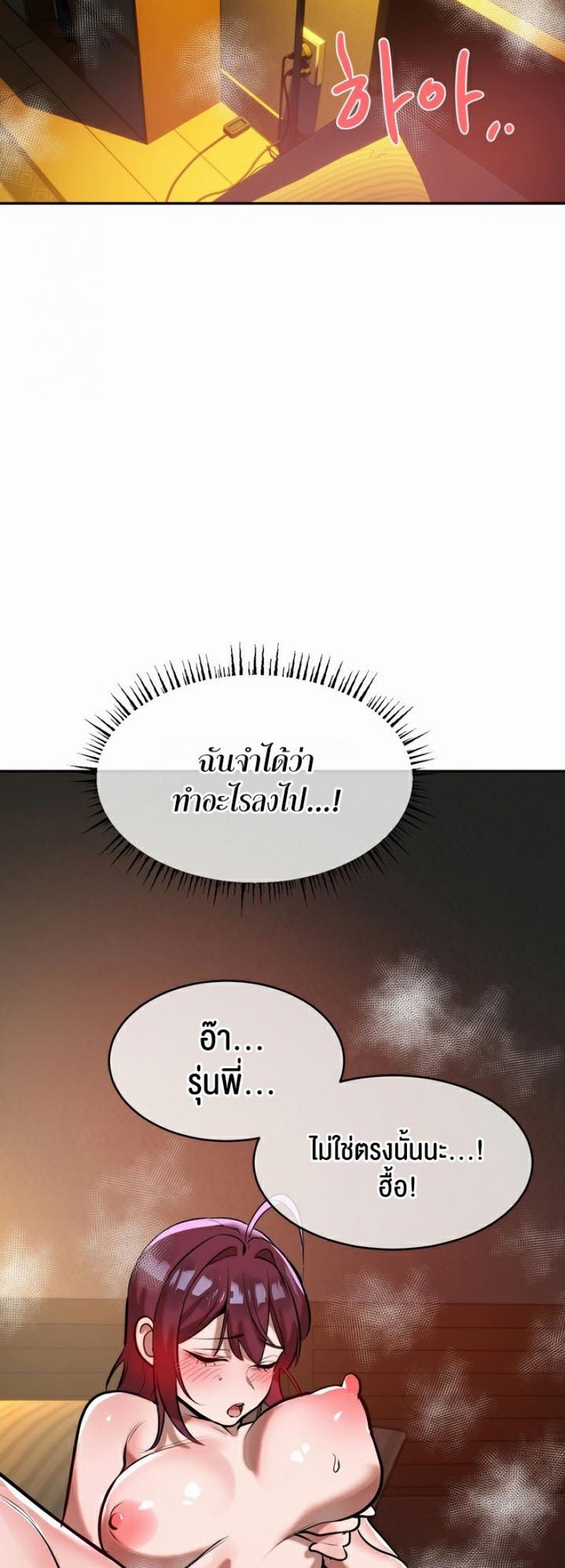 page-16