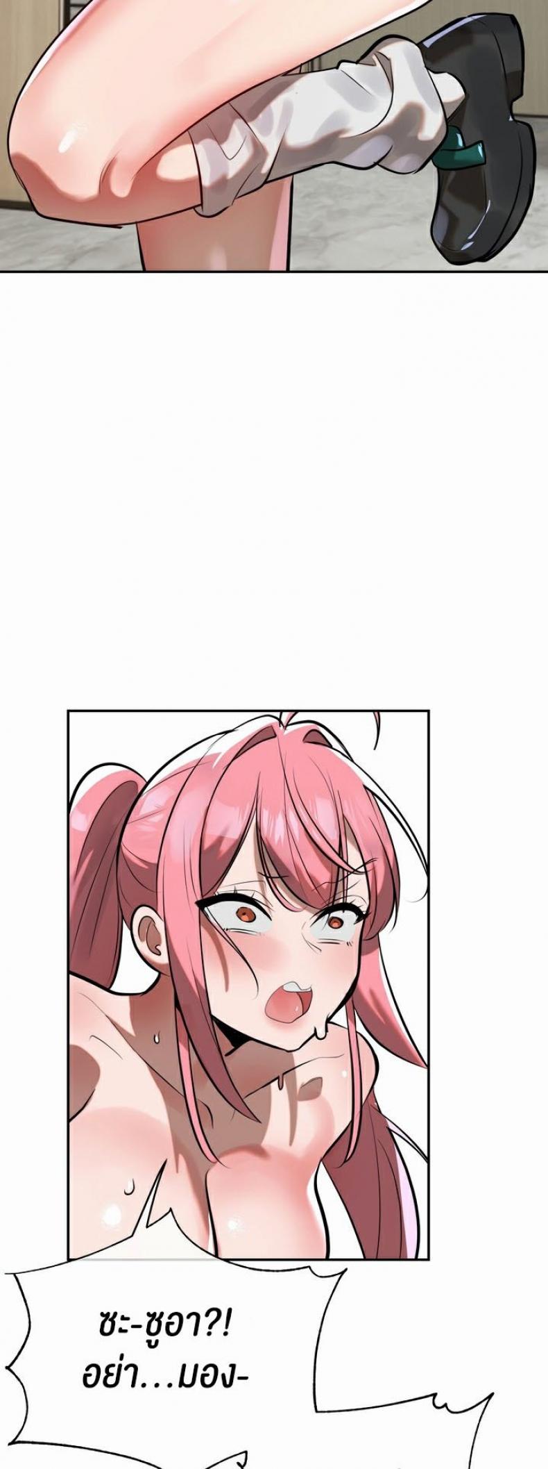 page-22