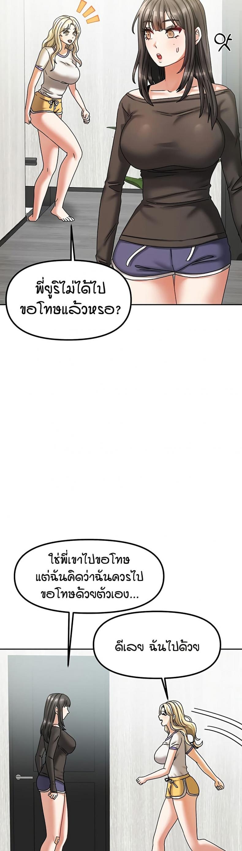 page-21
