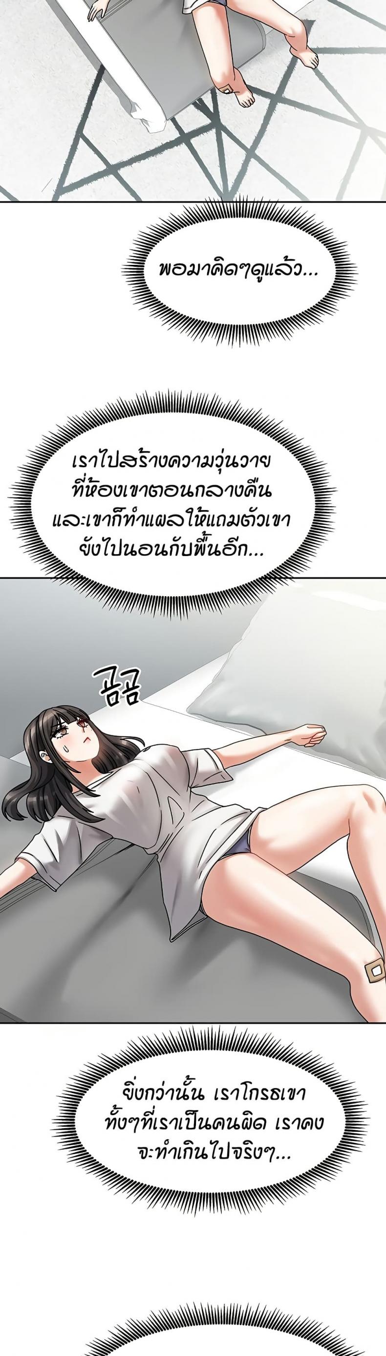 page-19