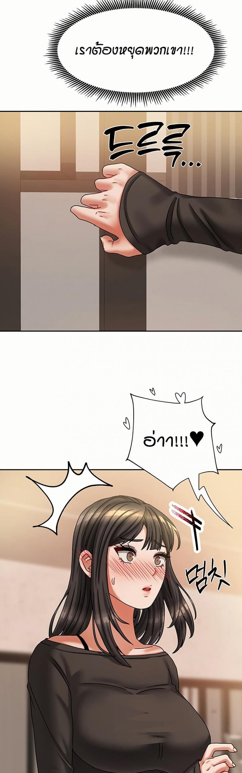 page-24