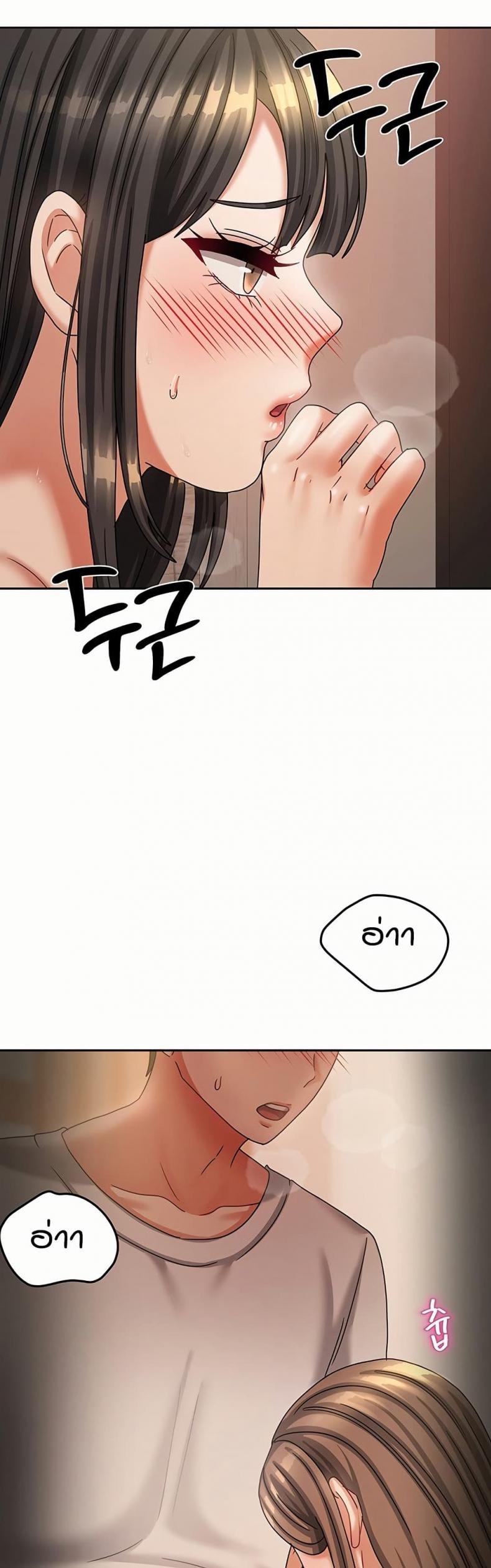 page-39