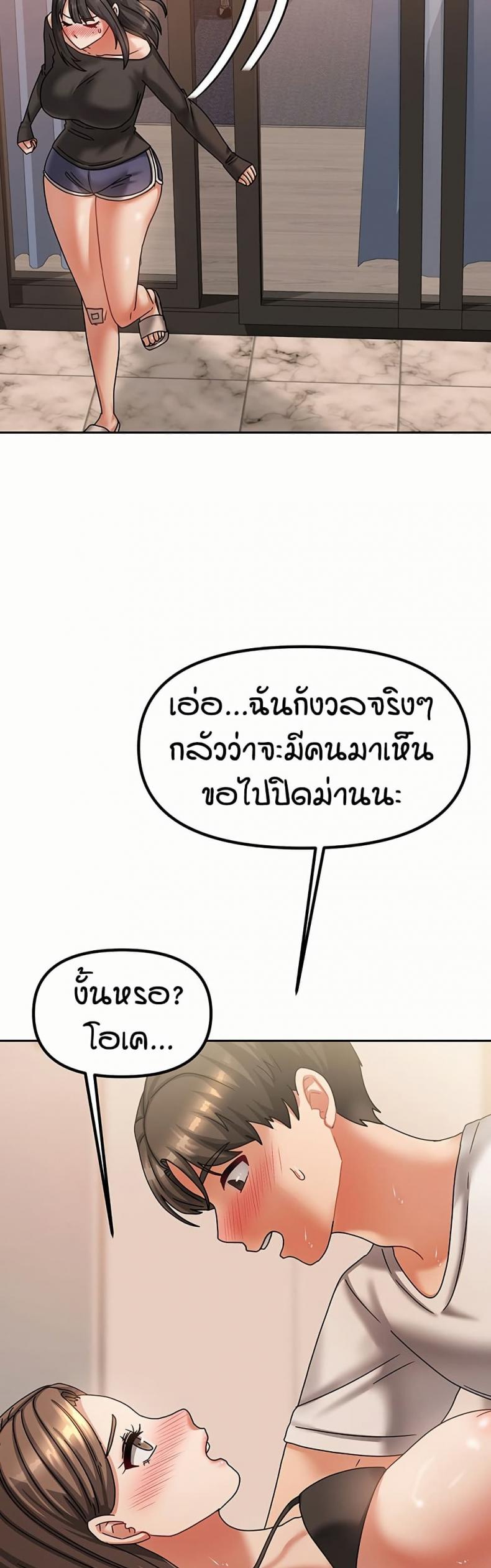 page-46