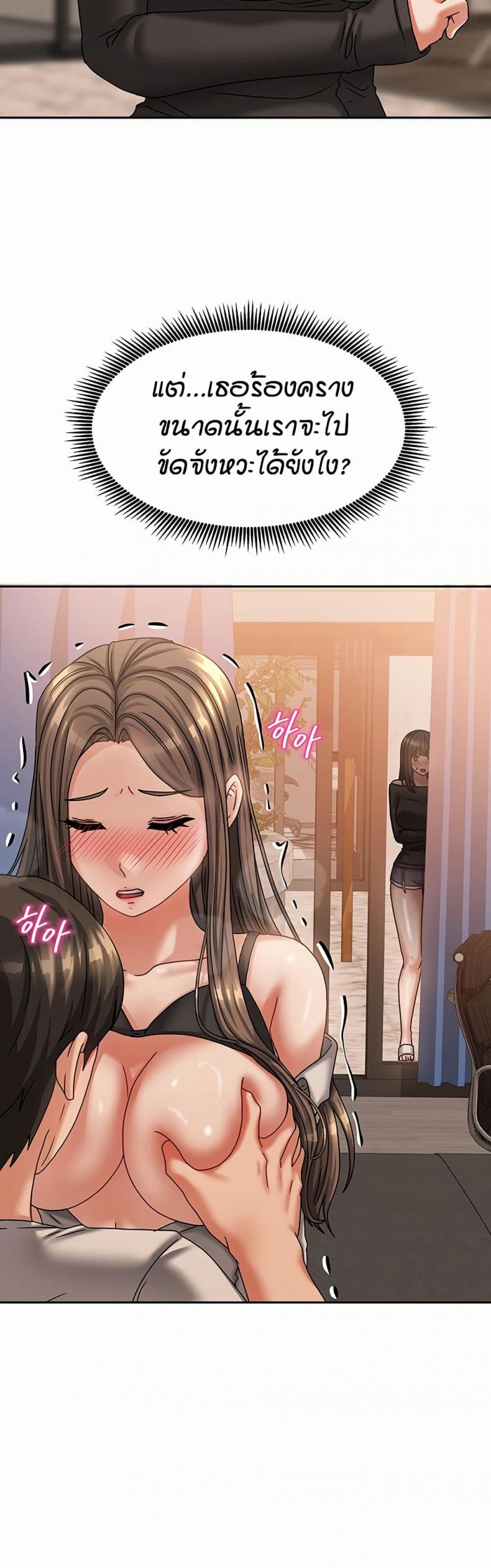 page-25