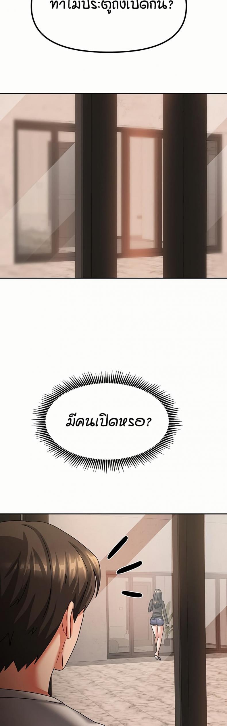 page-48