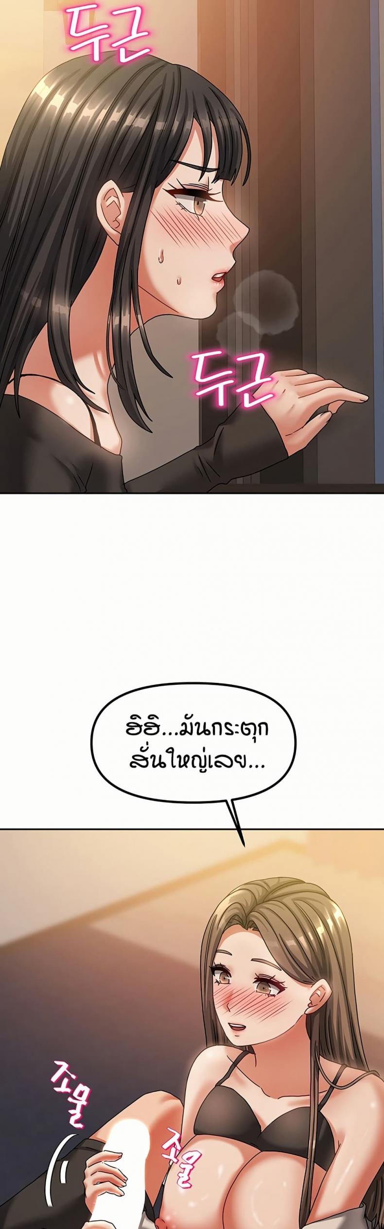 page-30