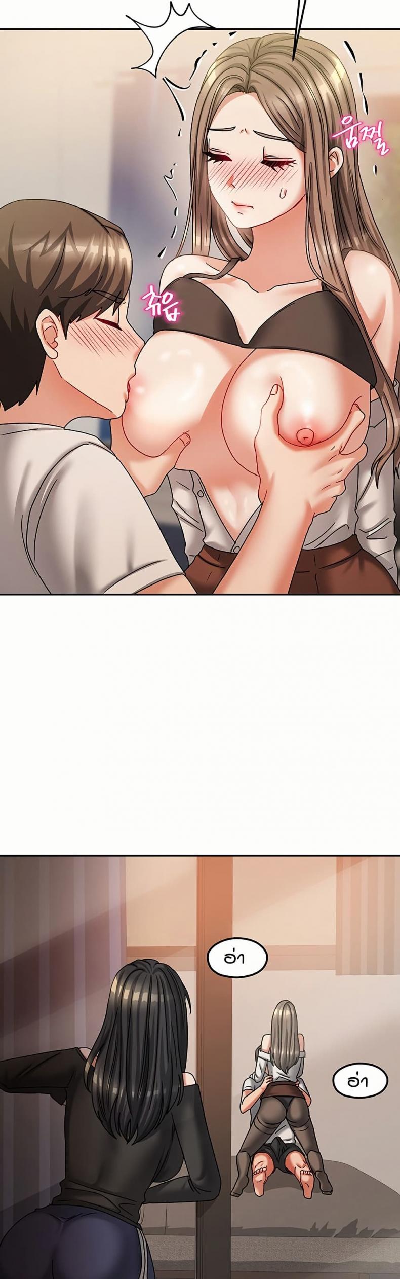 page-22