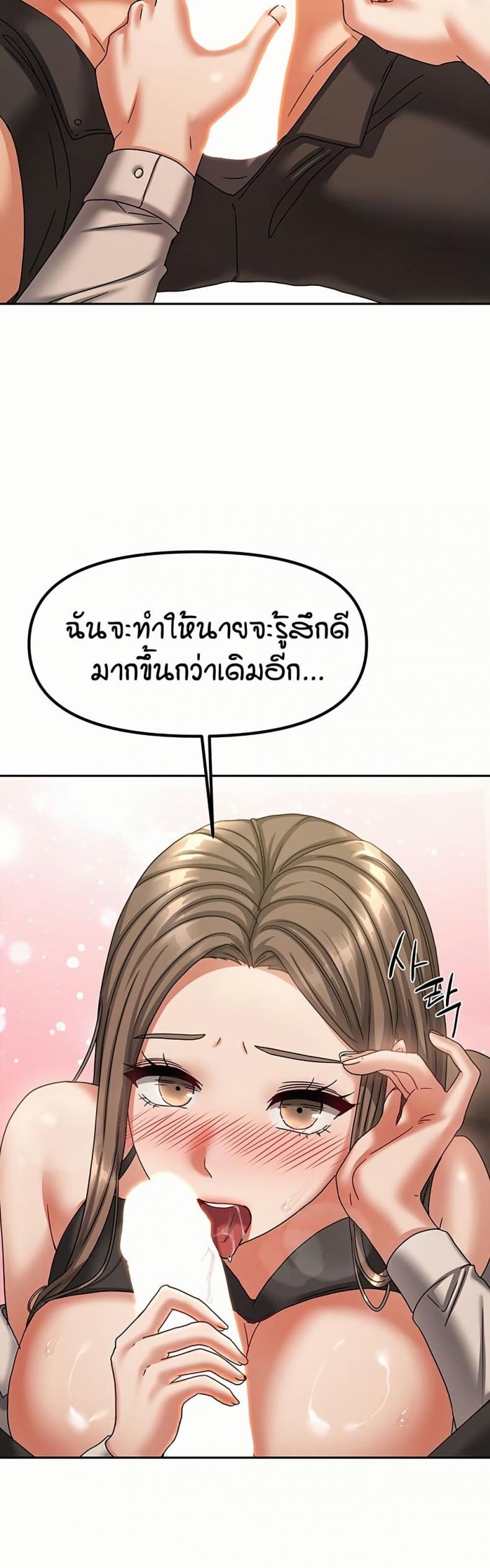 page-33