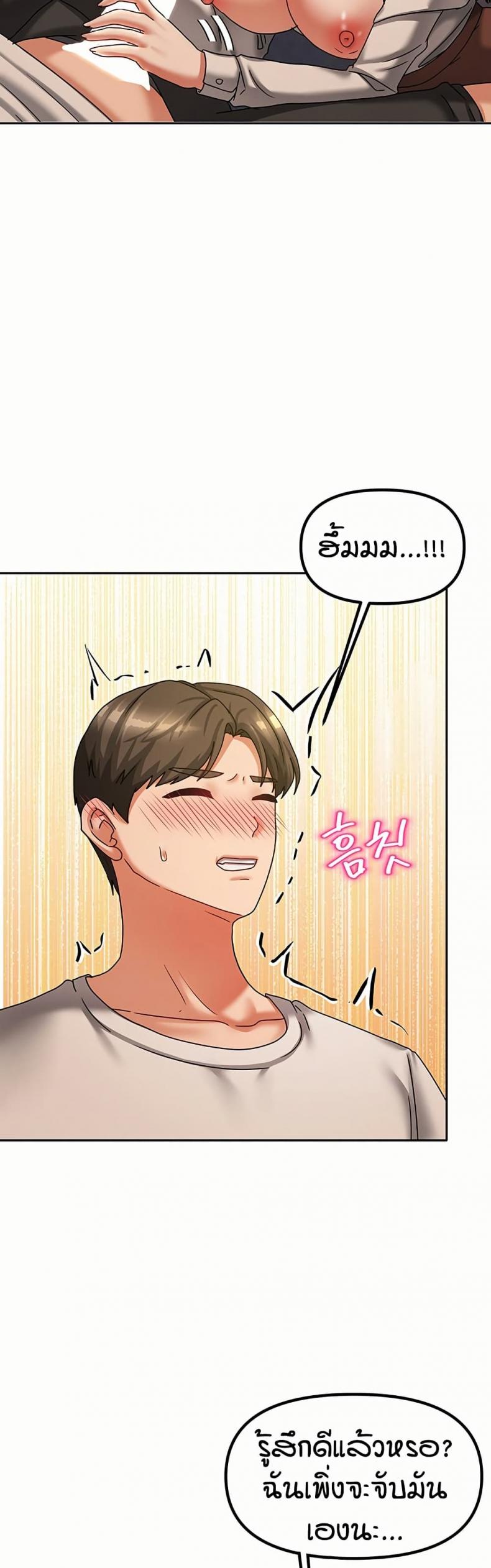 page-31