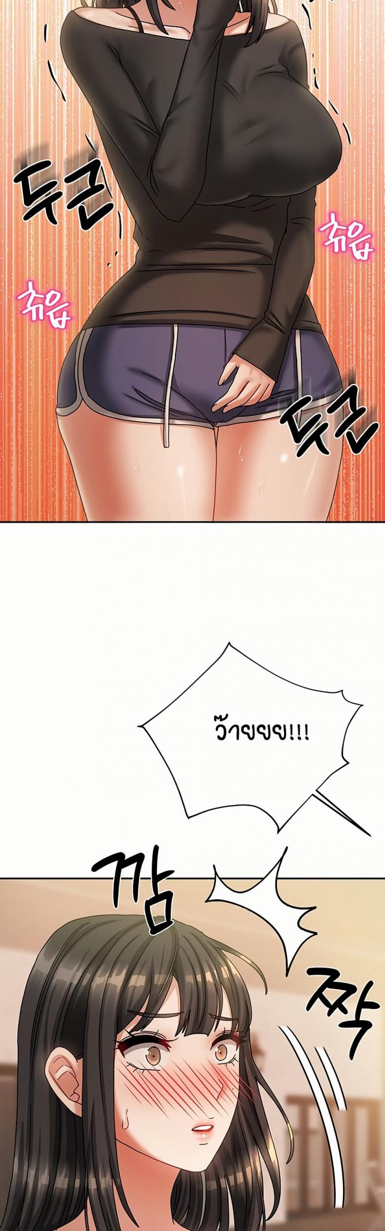 page-43